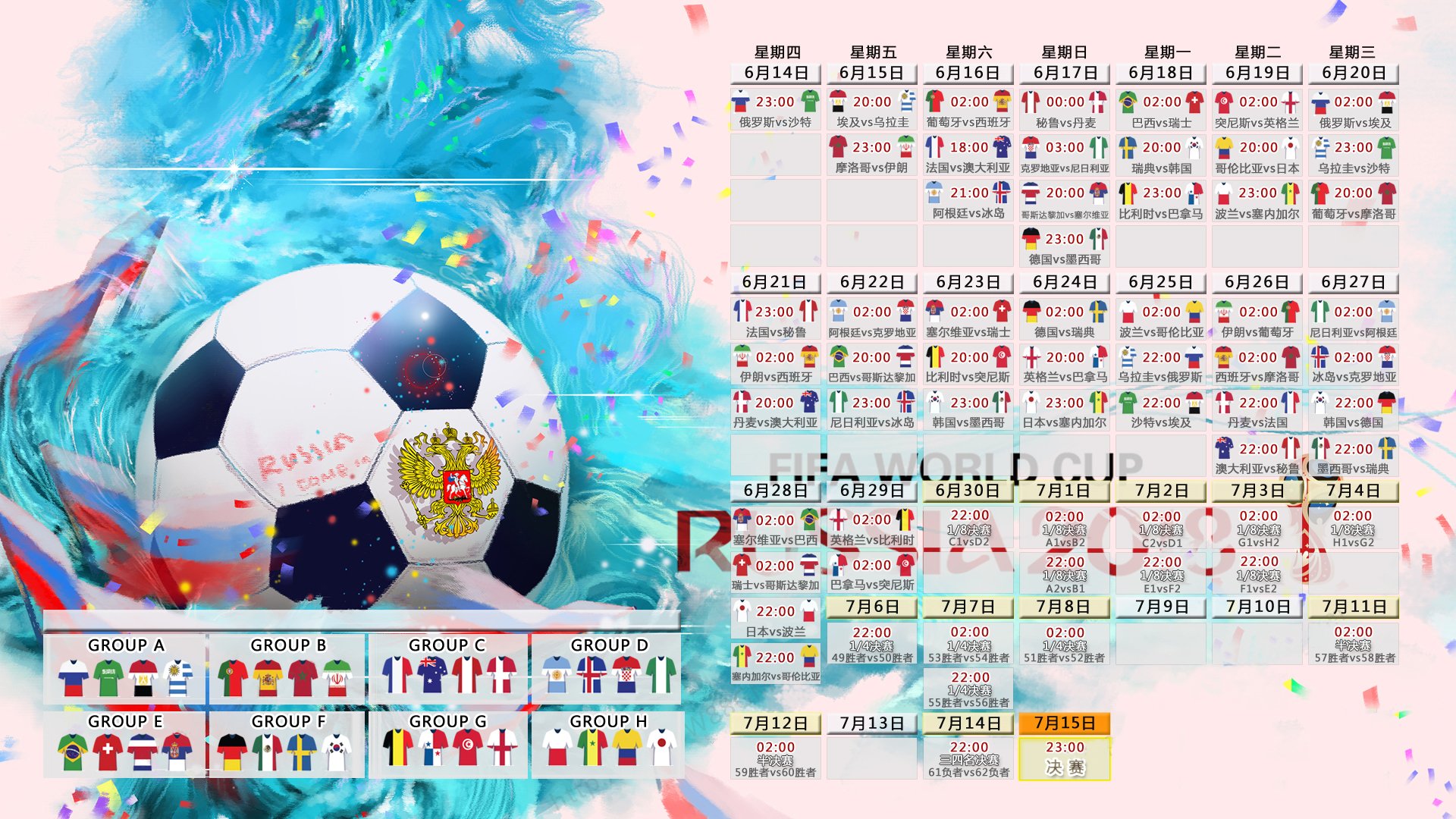 掘金前途光明！，费德勒新星领先优势明显表现突出再创辉煌时刻