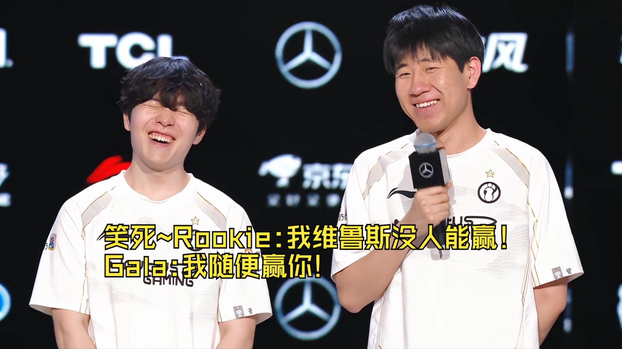 表现优异引发热议！，Rookie在雄鹿比赛中重要助攻气势如虹延续的简单介绍
