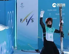 关于谷爱凌赛后谦逊发言登热搜，北京首钢横扫费城76人引发热议的信息